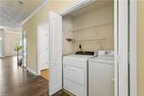 2992 Shore Dr - Photo 15
