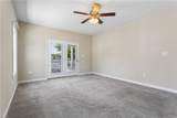 544 River St - Photo 18