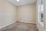 544 River St - Photo 7