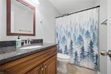 1623 Orchard Grove Dr - Photo 17