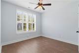 1352 Auburn Hill Dr - Photo 8