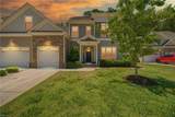 536 Cristfield Rd - Photo 2