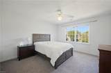 1712 Maze Hill Mews - Photo 22