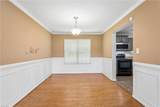 835 Burton St - Photo 28
