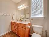 105 White Heron St - Photo 23