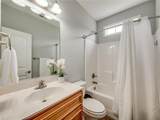 105 White Heron St - Photo 24