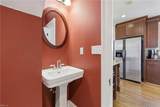 1346 Westmoreland Ave - Photo 22