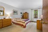 102 Arena St - Photo 14