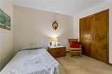 102 Arena St - Photo 16