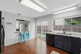 1224 Ginger Cres - Photo 13