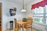231 Fallawater Way - Photo 15