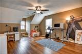 231 Fallawater Way - Photo 27