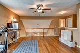 231 Fallawater Way - Photo 28