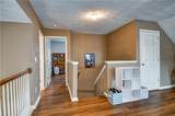 231 Fallawater Way - Photo 29