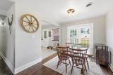 4901 Hatton Point Rd - Photo 9