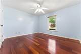 5413 Hargrove Blvd - Photo 14