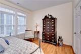 4301 Elizabeth Davis Blvd - Photo 25