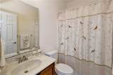 4301 Elizabeth Davis Blvd - Photo 26