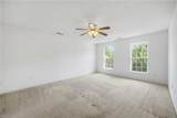 2565 Eagles Lake Rd - Photo 17