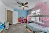 219 Dunway Ln - Photo 25