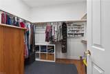 605 Oxbow Ct - Photo 20
