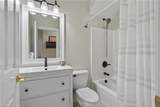 605 Oxbow Ct - Photo 25