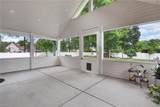 605 Oxbow Ct - Photo 35