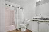 302 Lasalle Ave - Photo 24