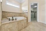 2828 Garland Atwater Jr Ct - Photo 41
