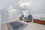 5705 Granby St - Photo 21