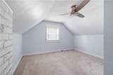 5705 Granby St - Photo 23