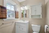 637 Reasor Dr - Photo 37