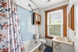 1740 Pope Ave - Photo 38