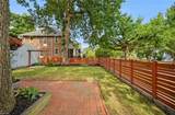 4315 Gosnold Ave - Photo 4