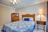 605 Foxgate Qtr - Photo 33