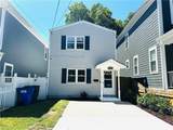 1833 Lexington St - Photo 1