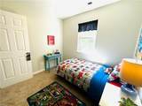 1833 Lexington St - Photo 10