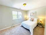 1833 Lexington St - Photo 13