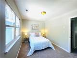 1833 Lexington St - Photo 14
