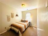 1833 Lexington St - Photo 15