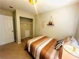 1833 Lexington St - Photo 16