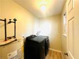 1833 Lexington St - Photo 7