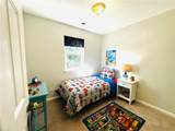 1833 Lexington St - Photo 9