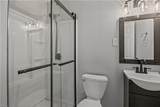 210 Chickasaw Rd - Photo 16