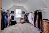 821 Edinburgh Ct - Photo 42