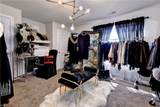 821 Edinburgh Ct - Photo 43