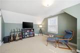 955 Kings Fork Rd - Photo 25