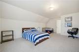 955 Kings Fork Rd - Photo 32