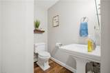 955 Kings Fork Rd - Photo 33