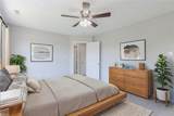 925 Fayette St - Photo 11
